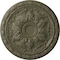 Ekena Millwork Baile Ceiling Medallion (Fits Canopies up to 3 1/4"), Hand-Painted Spartan Stone, 20"OD x 1 5/8"P CM20BLSSF - alternate 1